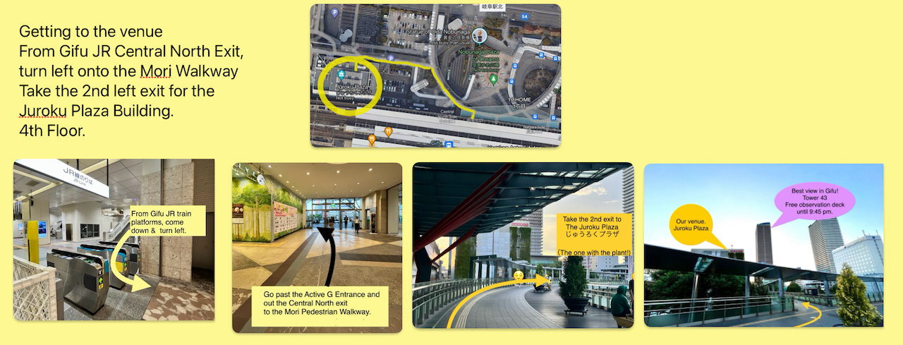 How to get to the Juroku plaza in English