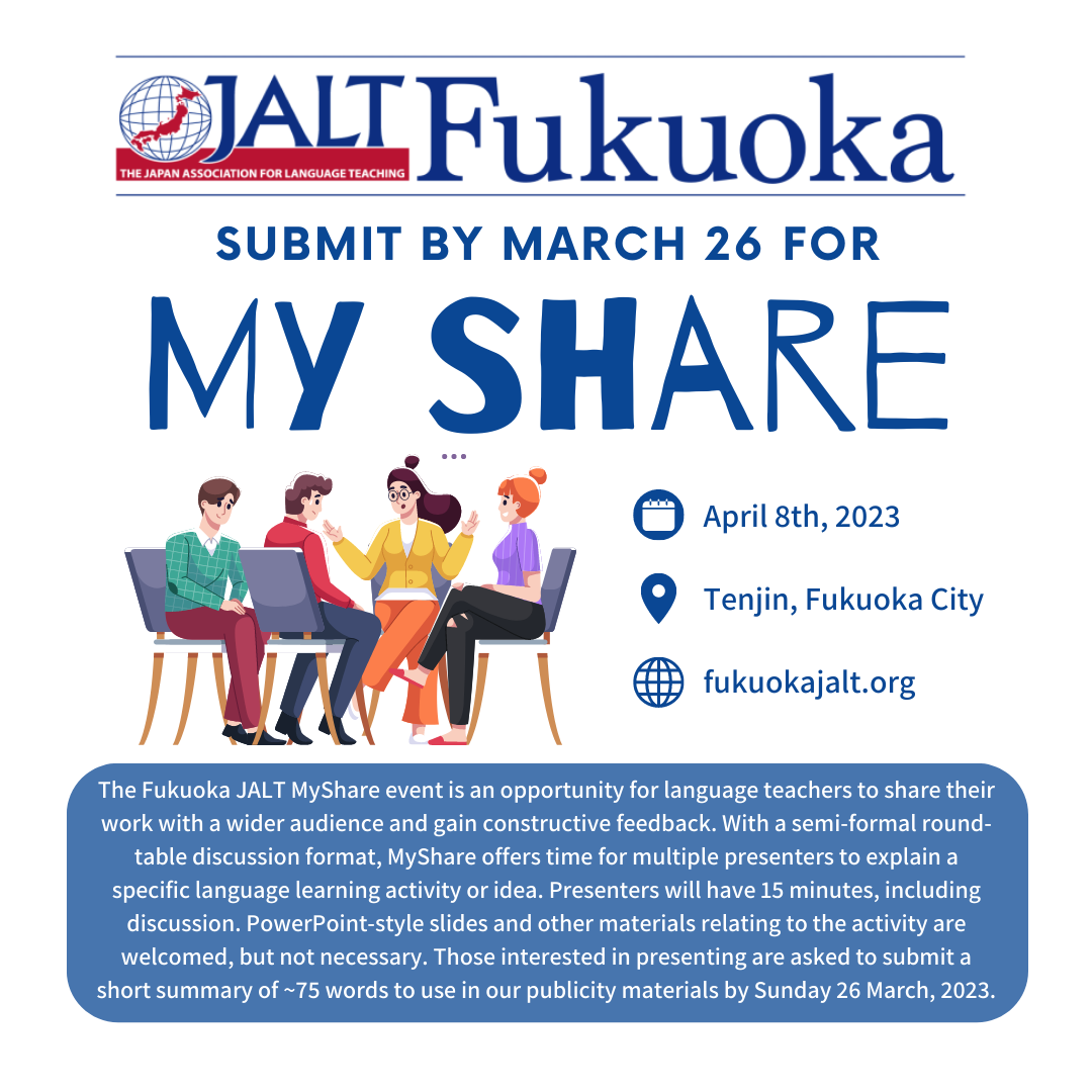 My Share image