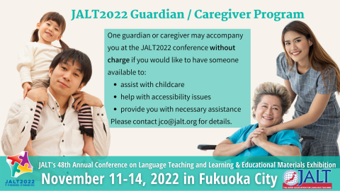 JALT2022 Guardian / Caretaker Service